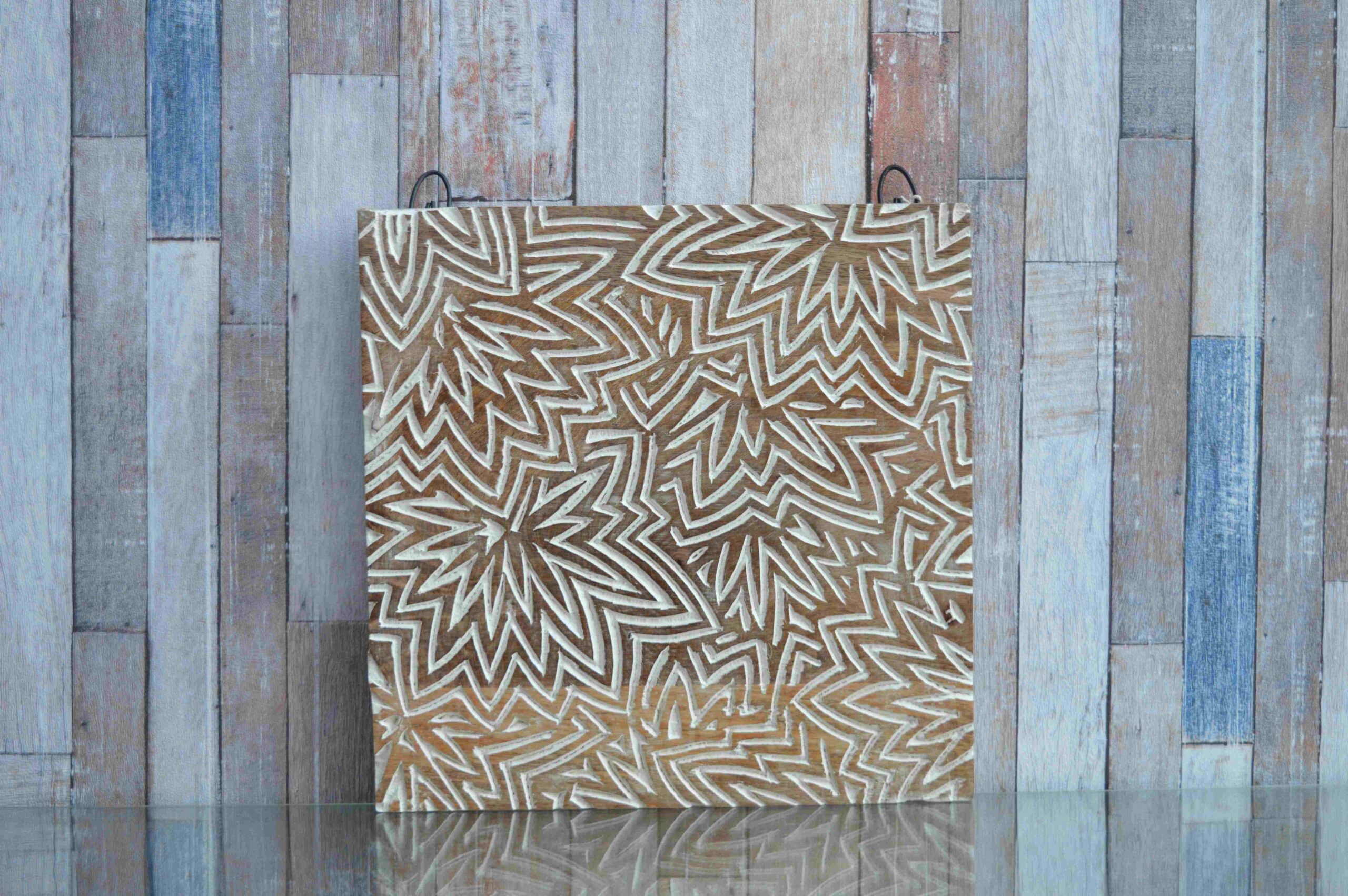 Antique Geometric Starburst Carved Wooden Wall Art Square Panel MHDW12
